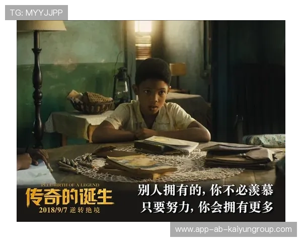 逆袭传奇：历史上令人难忘的逆转比赛！，经典逆转比赛