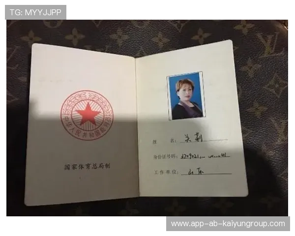 裁判线上考试制度实施提高考核覆盖面与效率，裁判证报名在哪