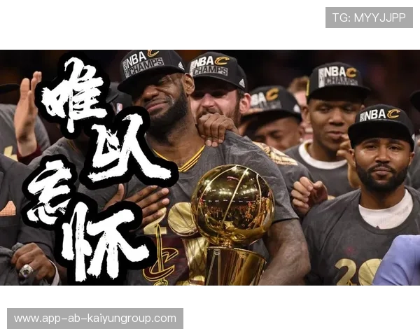 逆转夺冠：NBA经典比赛回放！，总决赛逆转